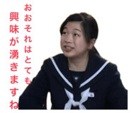837095079