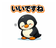 837095419