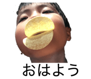 837095486