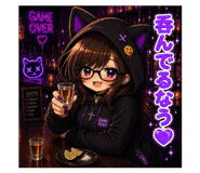 837095614