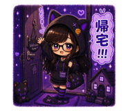 837095618