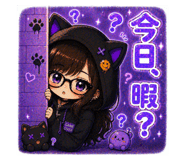 837095620