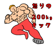 837096357