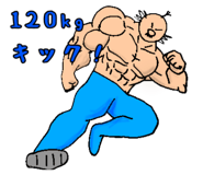 837096358