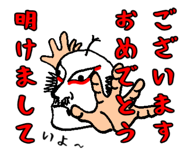 837096359
