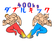 837096360