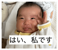 837096365