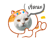 837096433