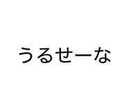 837096497