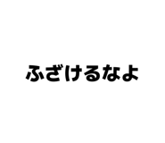 837096498