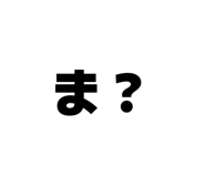 837096503
