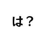 837096504
