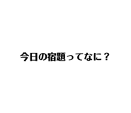 837096506