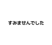 837096509