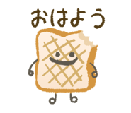 837096860
