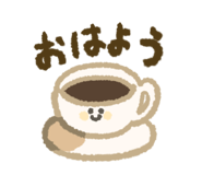 837096861