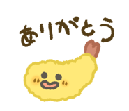 837096863