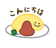 837096865