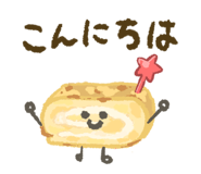 837096866