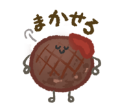 837096870