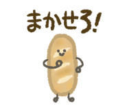 837096880