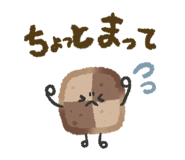837096887