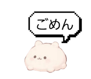 837097028