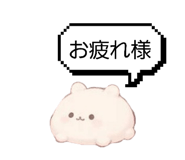 837097030