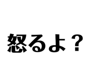 837097057
