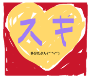 837097100