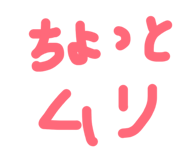 837097103