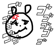 837097104