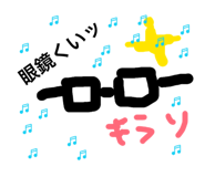 837097106