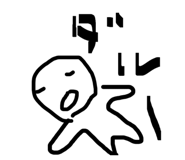 837097107