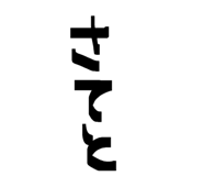 837097109