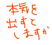 837097110