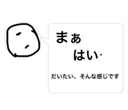 837097111