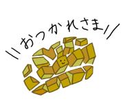 837097117