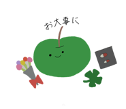 837097125