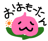 837097135