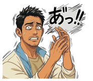 837097153