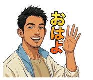 837097158