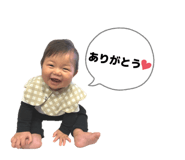 837097285