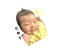 837097292