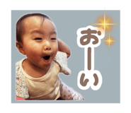 837097313