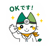 837097330