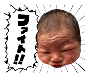 837097356