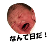 837097357