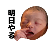 837097359