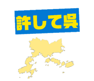 837097481